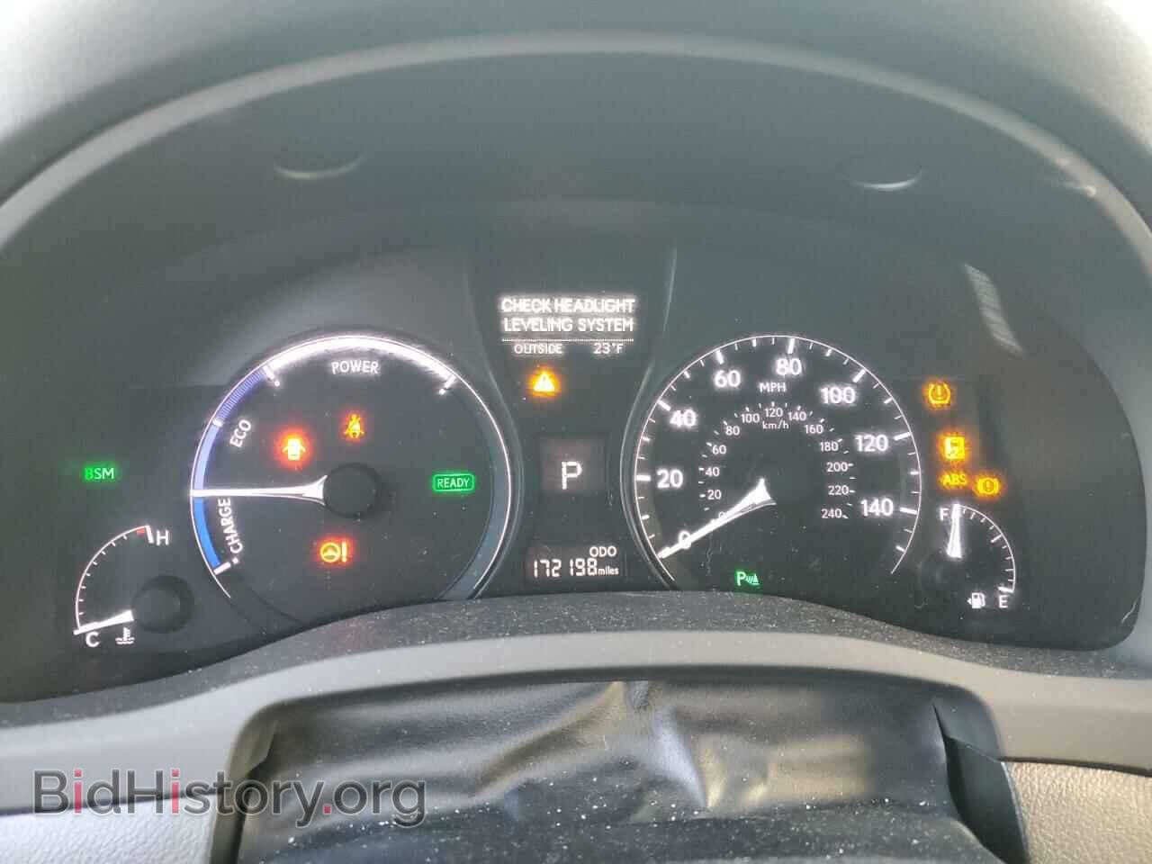 2013 LEXUS RX450 - VIN: JTJBC1BA8D2443385 - Фото 9