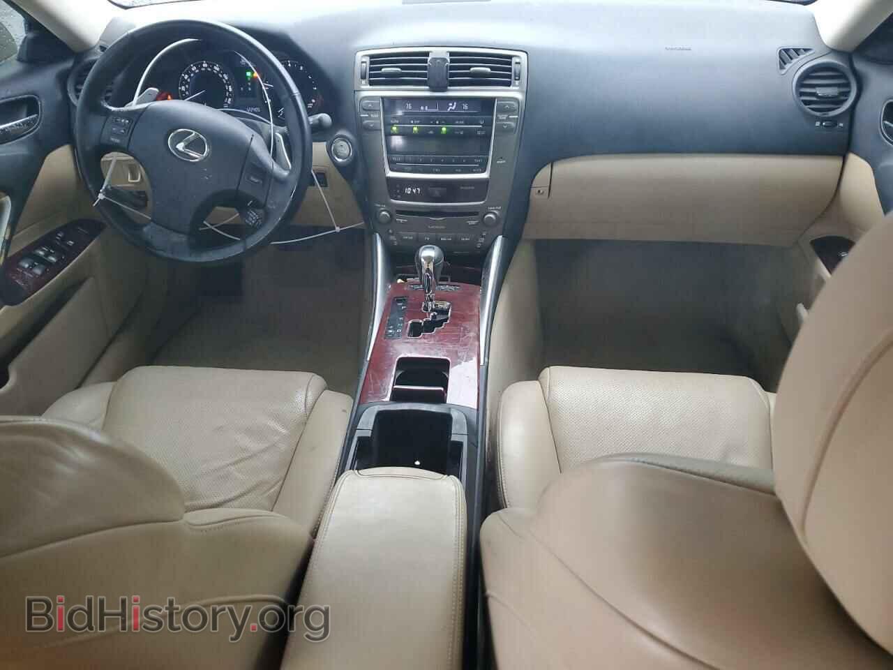 2008 LEXUS IS - VIN: JTHBK262285051875 - Фото 8