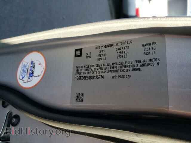2011 CADILLAC DTS - VIN: 1G6KD5E60BU125974 - Фото 10