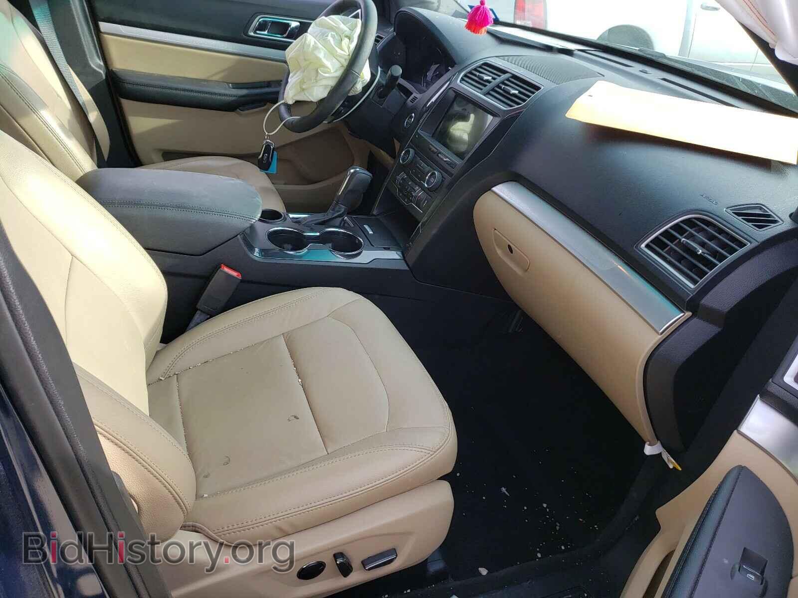 2017 FORD EXPLORER - VIN: 1FM5K7D87HGB39288 - Photo 5