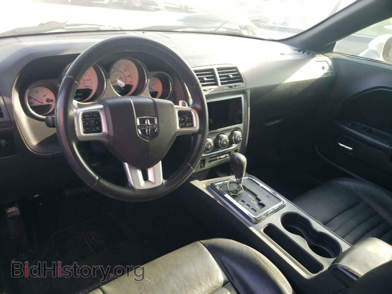 2013 DODGE CHALLENGER - VIN: 2C3CDYBT6DH737264 - Фото 8