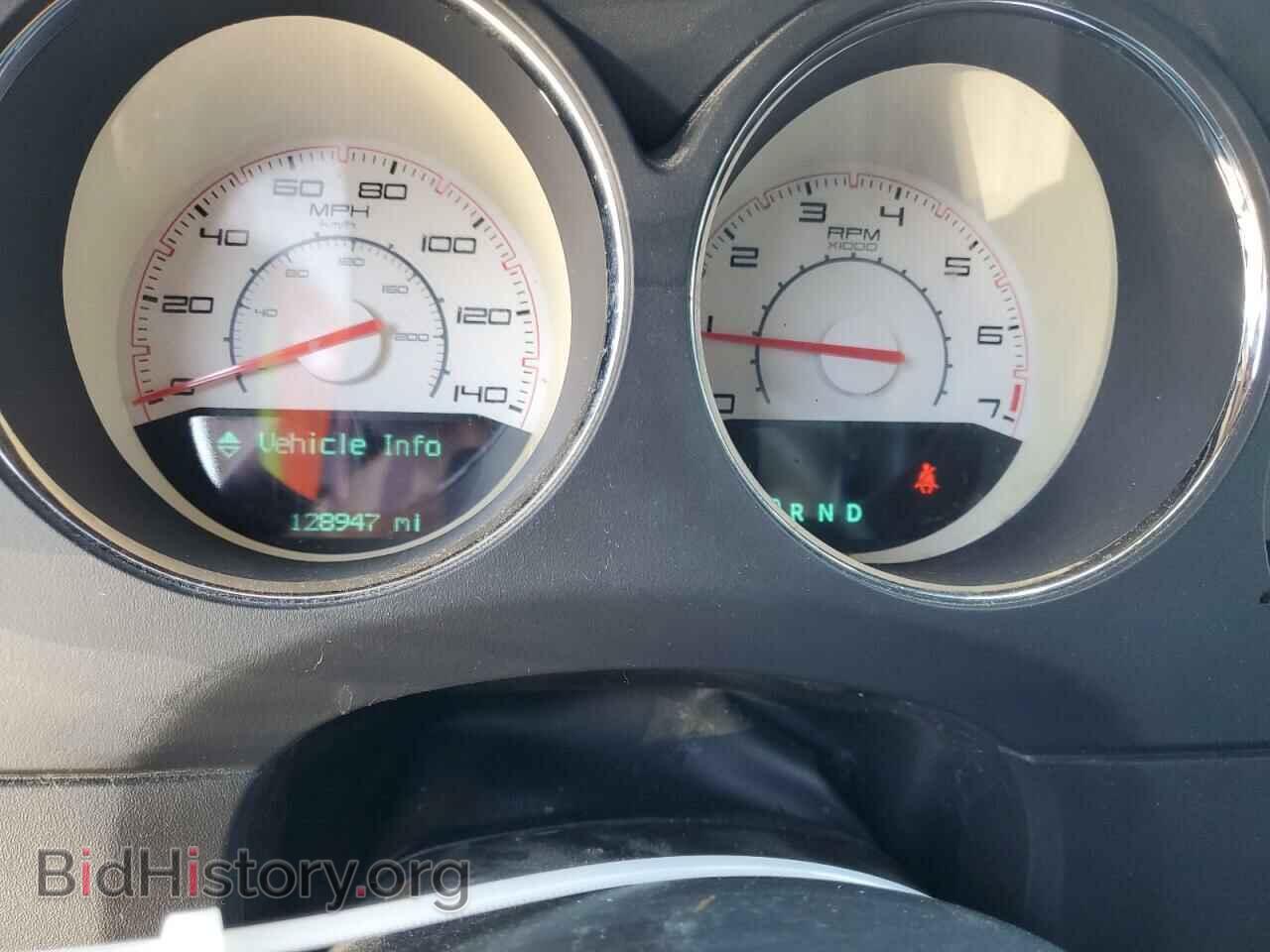 2012 DODGE CHALLENGER - VIN: 2C3CDYAG7CH275428 - Фото 9