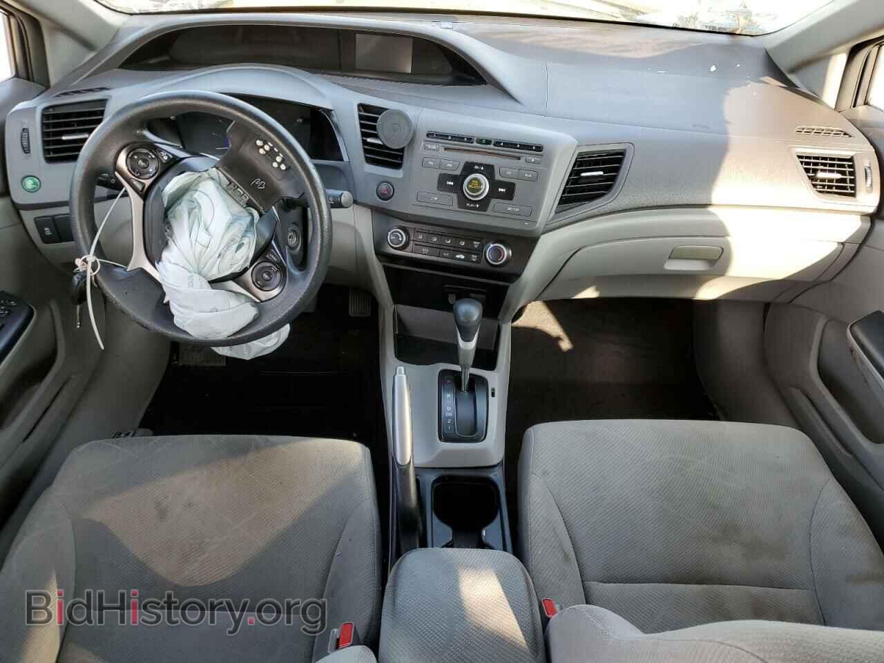 2012 HONDA CIVIC - VIN: 2HGFB2F55CH330057 - Фото 8