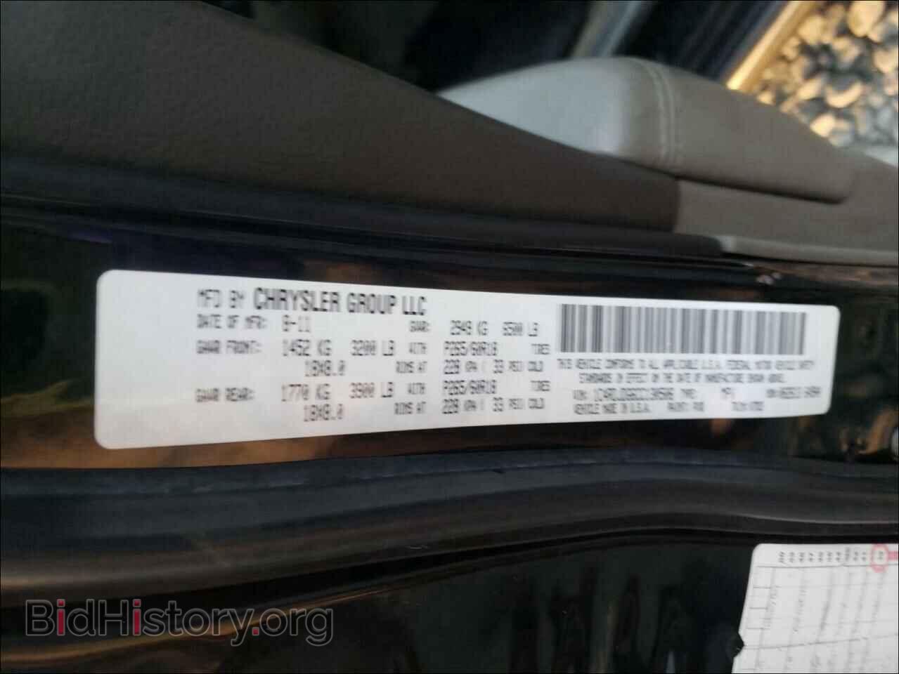 2012 DODGE DURANGO - VIN: 1C4RDJDG6CC130506 - Photo 10