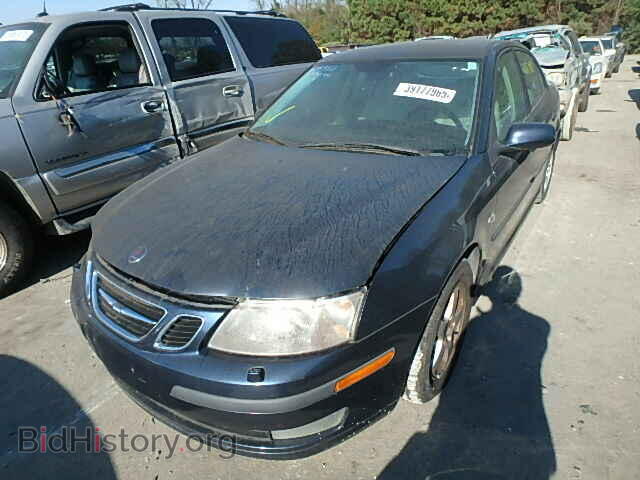 2004 SAAB 9 3 - VIN: YS3FB49S541006563 - Фото 2