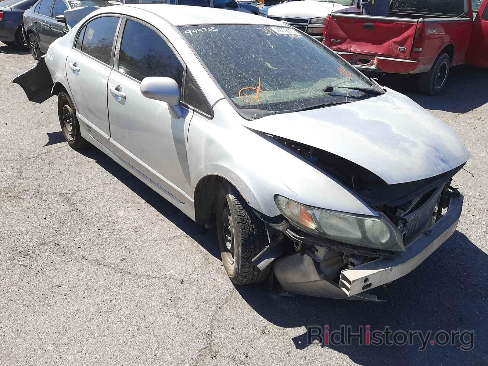 Photo 2HGFA16519H357844 - HONDA CIVIC 2009