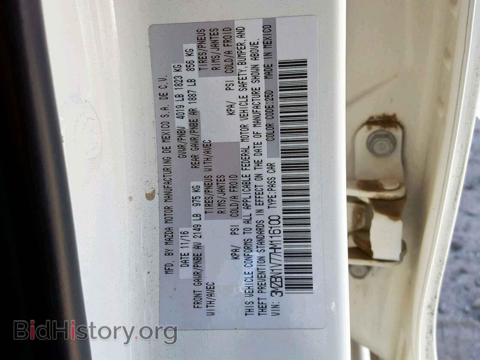 2017 MAZDA 3 - VIN: 3MZBN1V77HM116100 - Фото 10