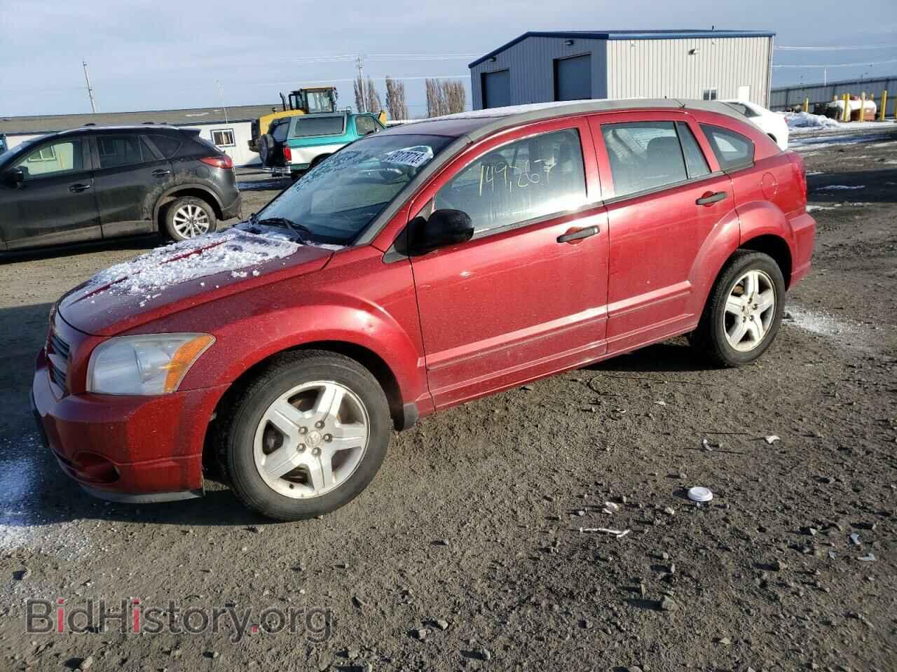 Фотография 1B3HB48B47D315334 - DODGE CALIBER 2007
