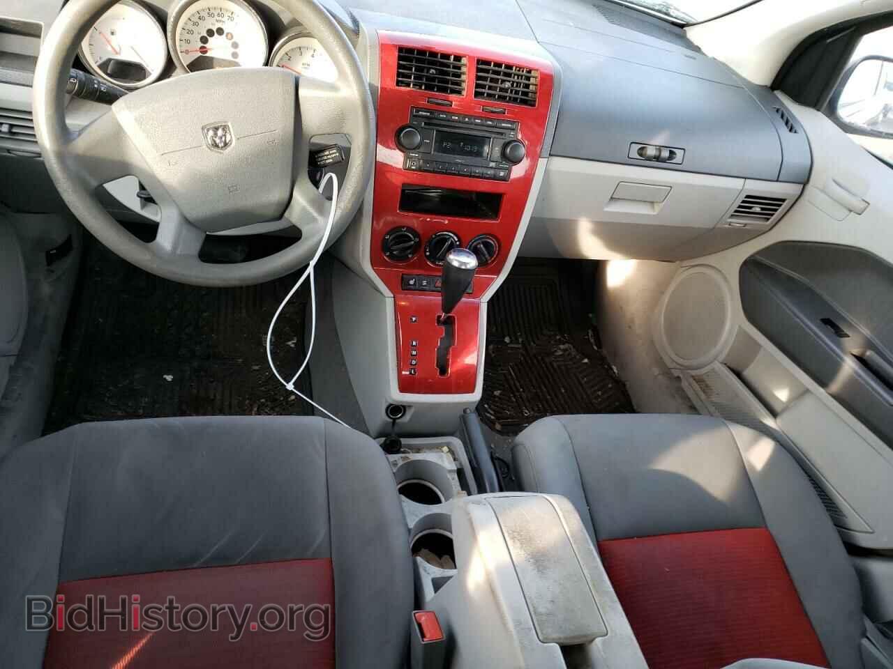 2007 DODGE CALIBER - VIN: 1B3HB48B47D315334 - Фото 8