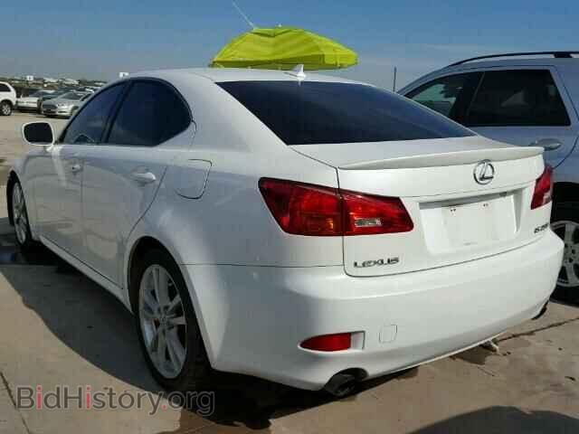 2008 LEXUS IS250 - VIN: JTHBK262985084176 - Фото 3