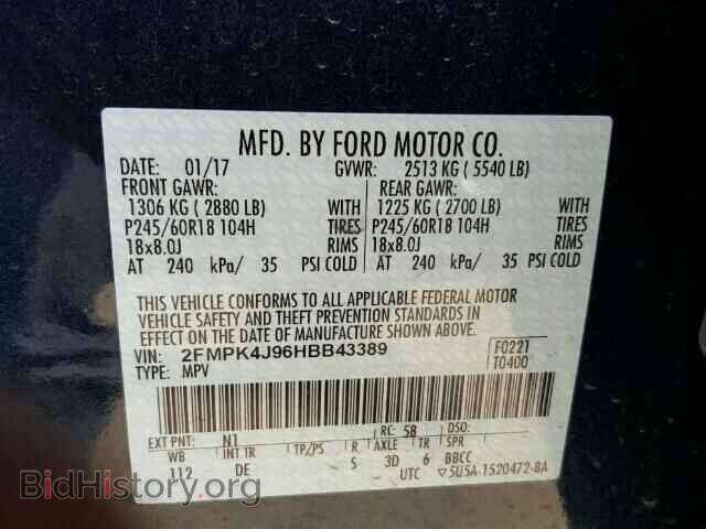 2017 FORD EDGE - VIN: 2FMPK4J96HBB43389 - Photo 10