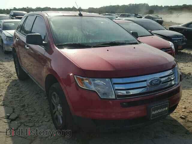 Фотография 2FMDK3GC9ABB71421 - FORD EDGE 2010