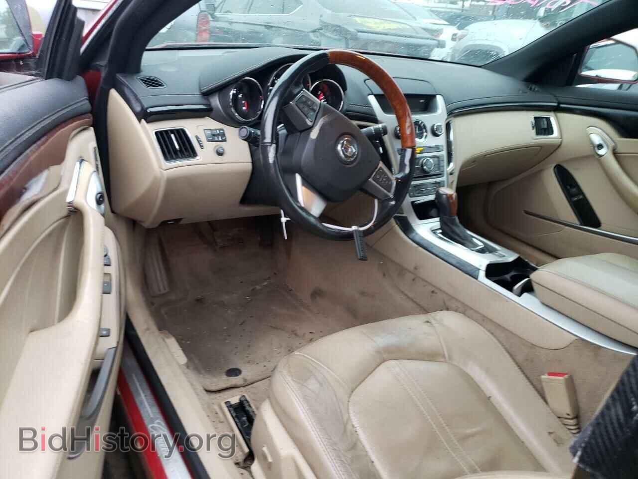 2011 CADILLAC CTS - VIN: 1G6DS1ED2B0132101 - Фото 8