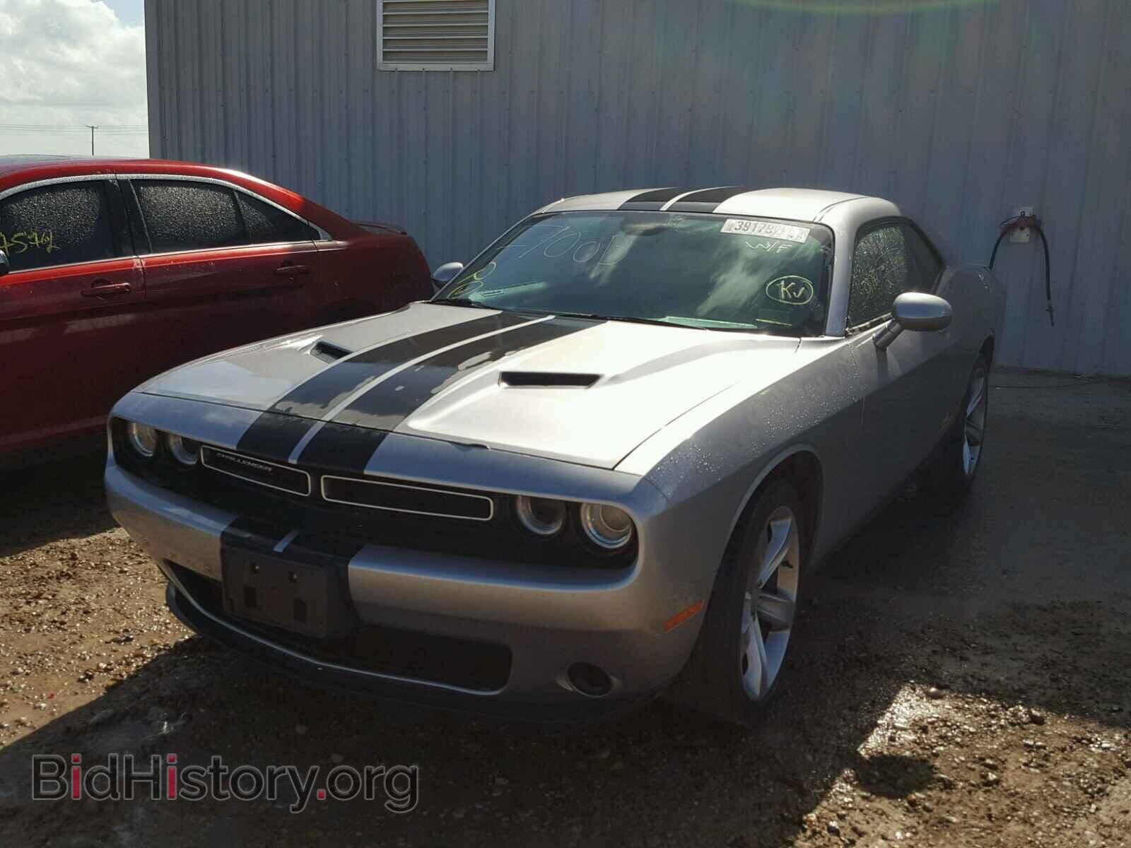 2015 DODGE CHALLENGER - VIN: 2C3CDZAG3FH861747 - Фото 2