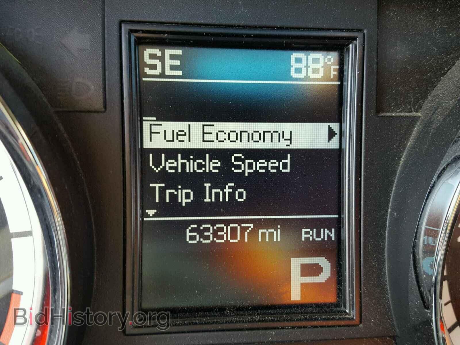 2013 DODGE DURANGO - VIN: 1C4RDJAG7DC698964 - Photo 8