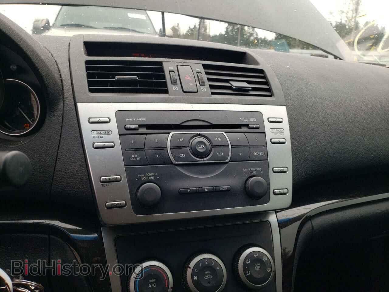 2013 MAZDA 6 - VIN: 1YVHZ8DH8D5M10541 - Фото 9