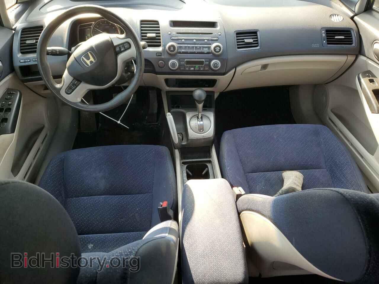 2007 HONDA CIVIC - VIN: JHMFA36287S021368 - Фото 8