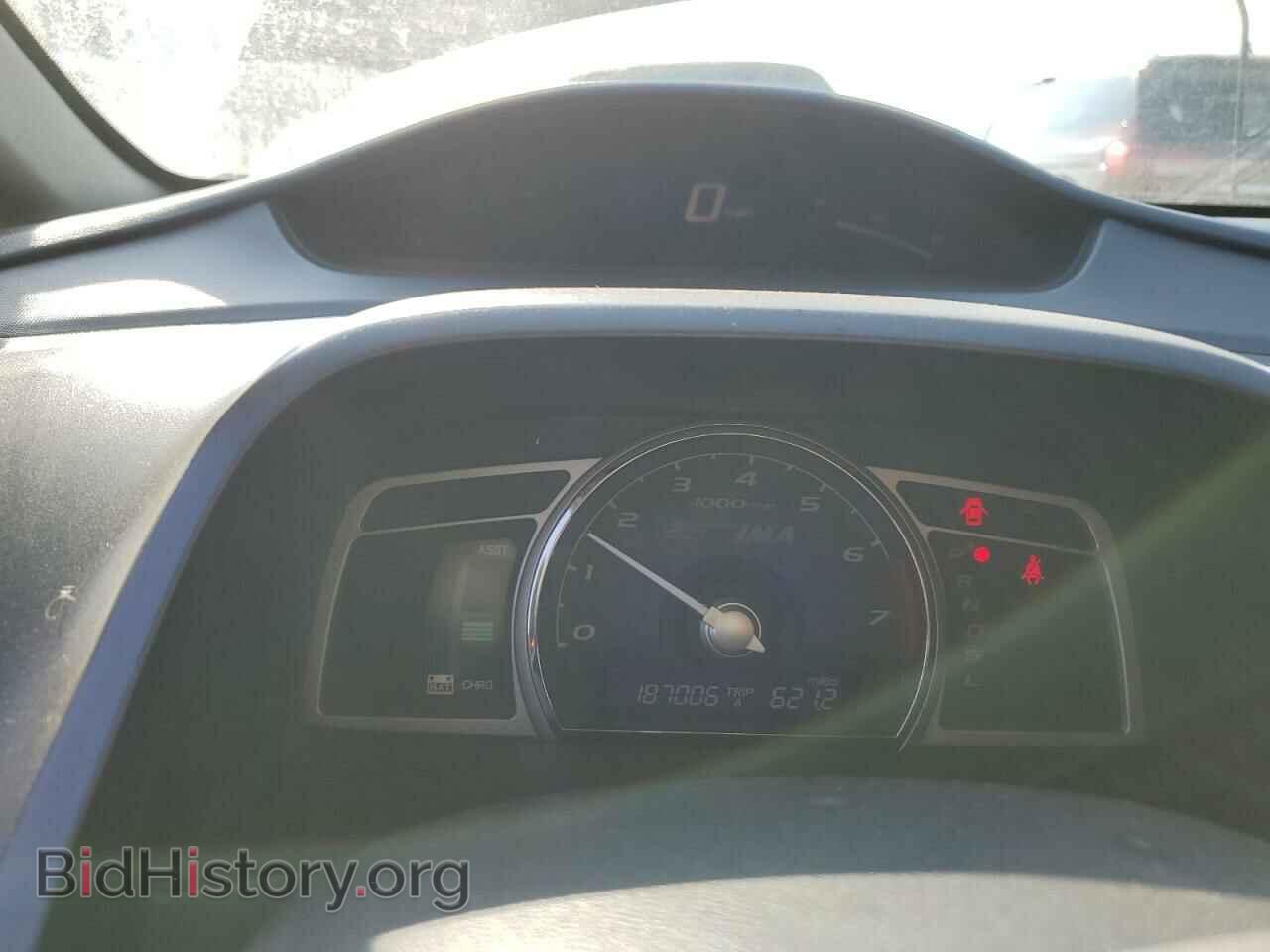 2007 HONDA CIVIC - VIN: JHMFA36287S021368 - Фото 9