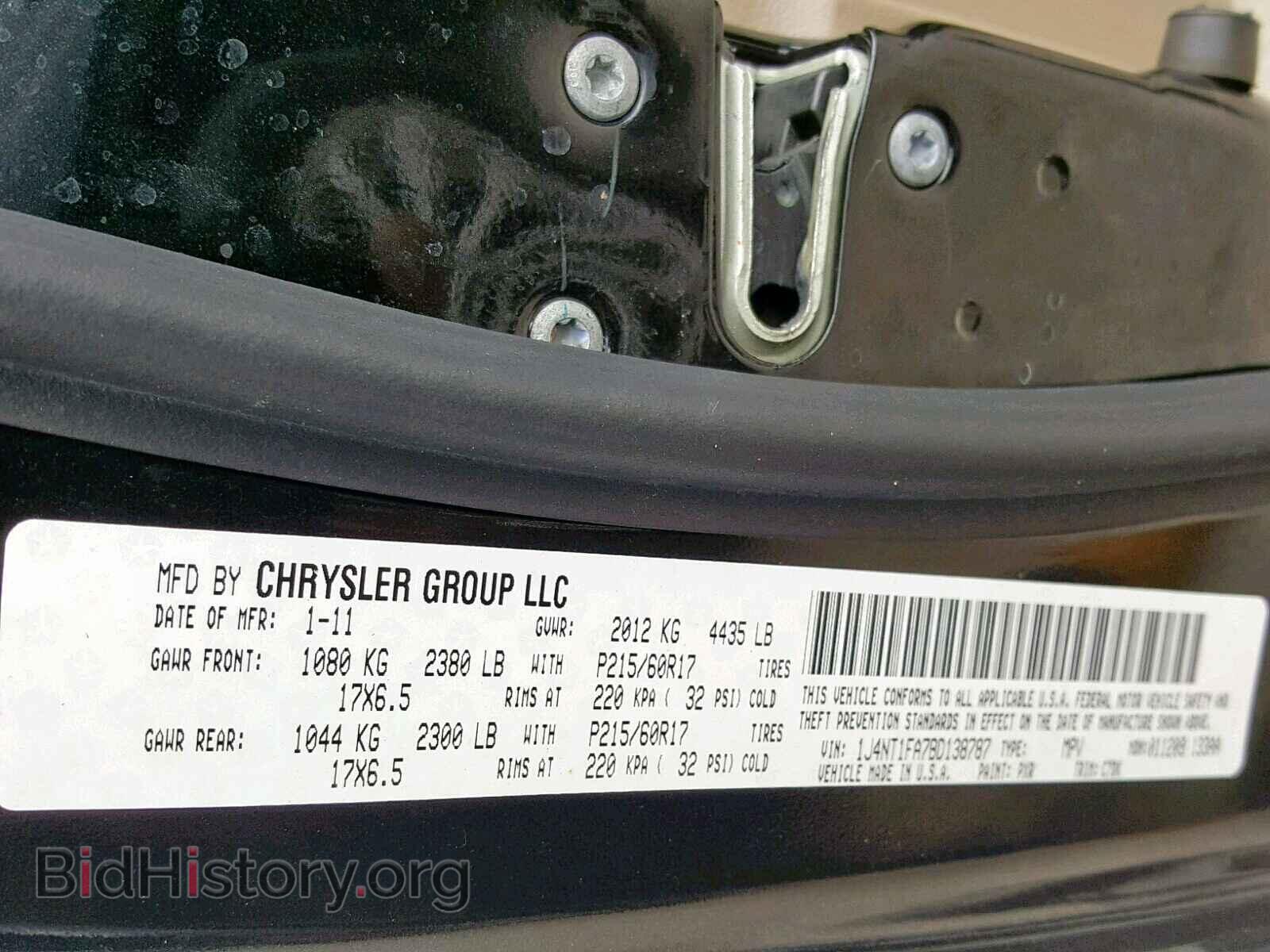 2011 JEEP COMPASS SP - VIN: 1J4NT1FA7BD138787 - Photo 10