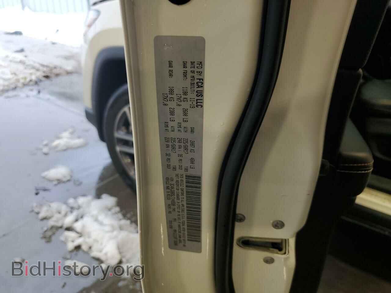 2020 JEEP COMPASS - VIN: 3C4NJDBB5LT149598 - Фото 12
