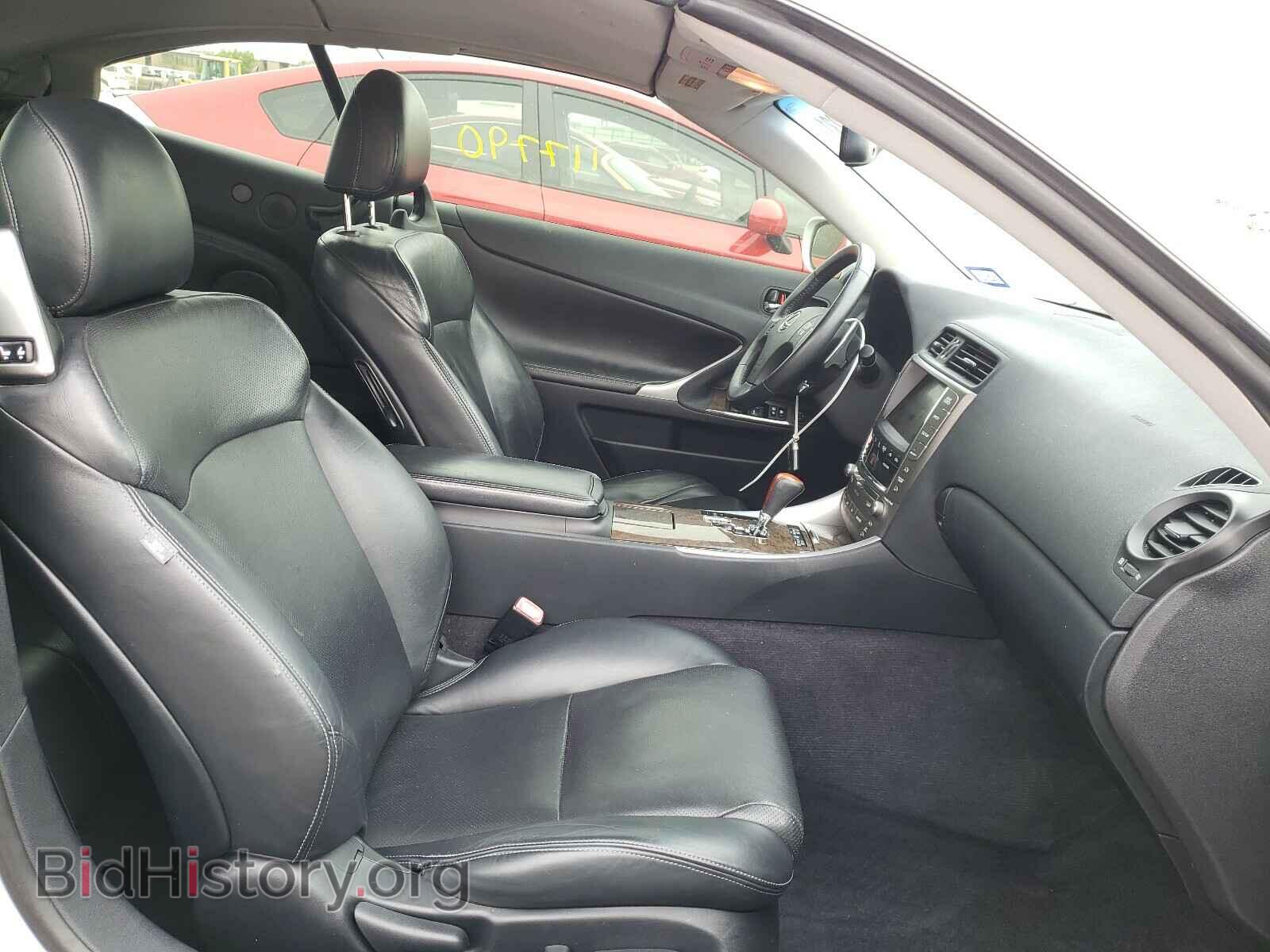 2010 LEXUS IS - VIN: JTHFF2C25A2512441 - Фото 5