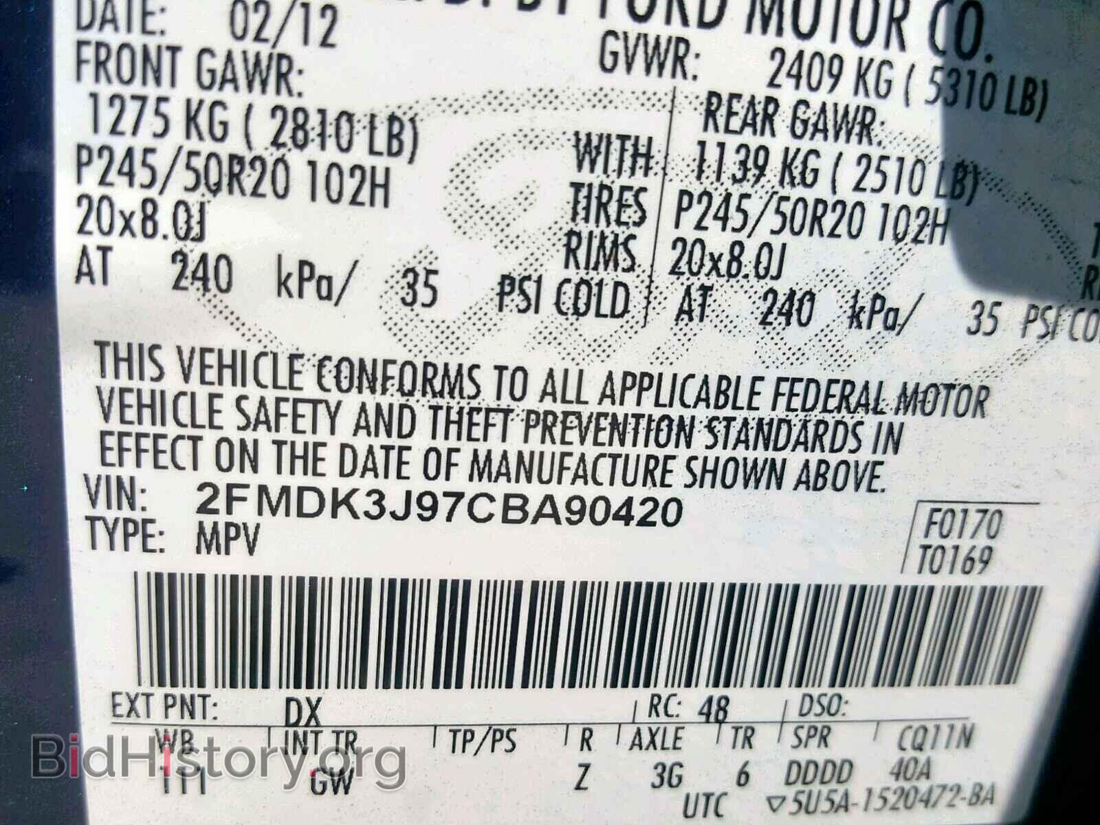 2012 FORD EDGE SEL - VIN: 2FMDK3J97CBA90420 - Photo 10