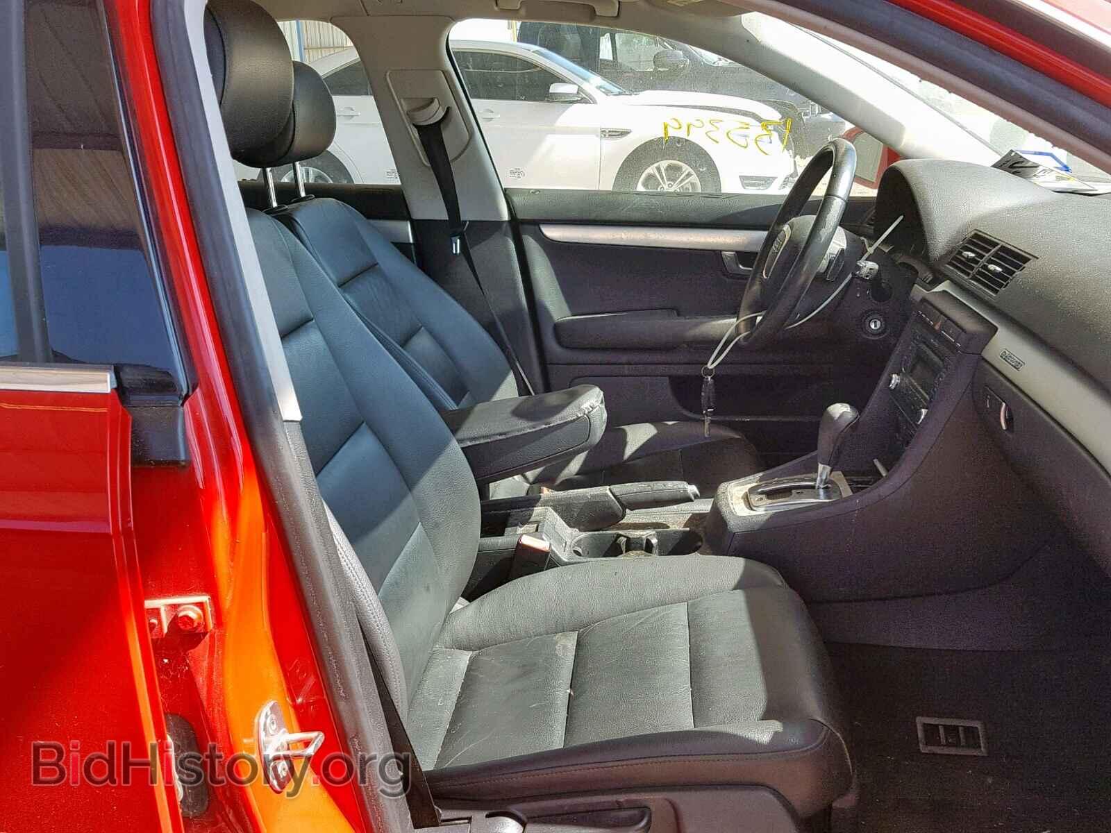 2008 AUDI A4 - VIN: WAUDF78E38A168632 - Фото 5