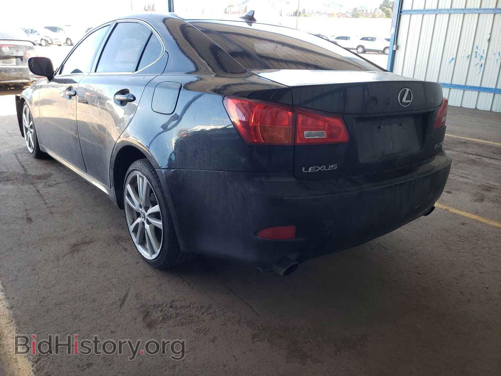 2008 LEXUS IS - VIN: JTHBK262582063861 - Photo 3