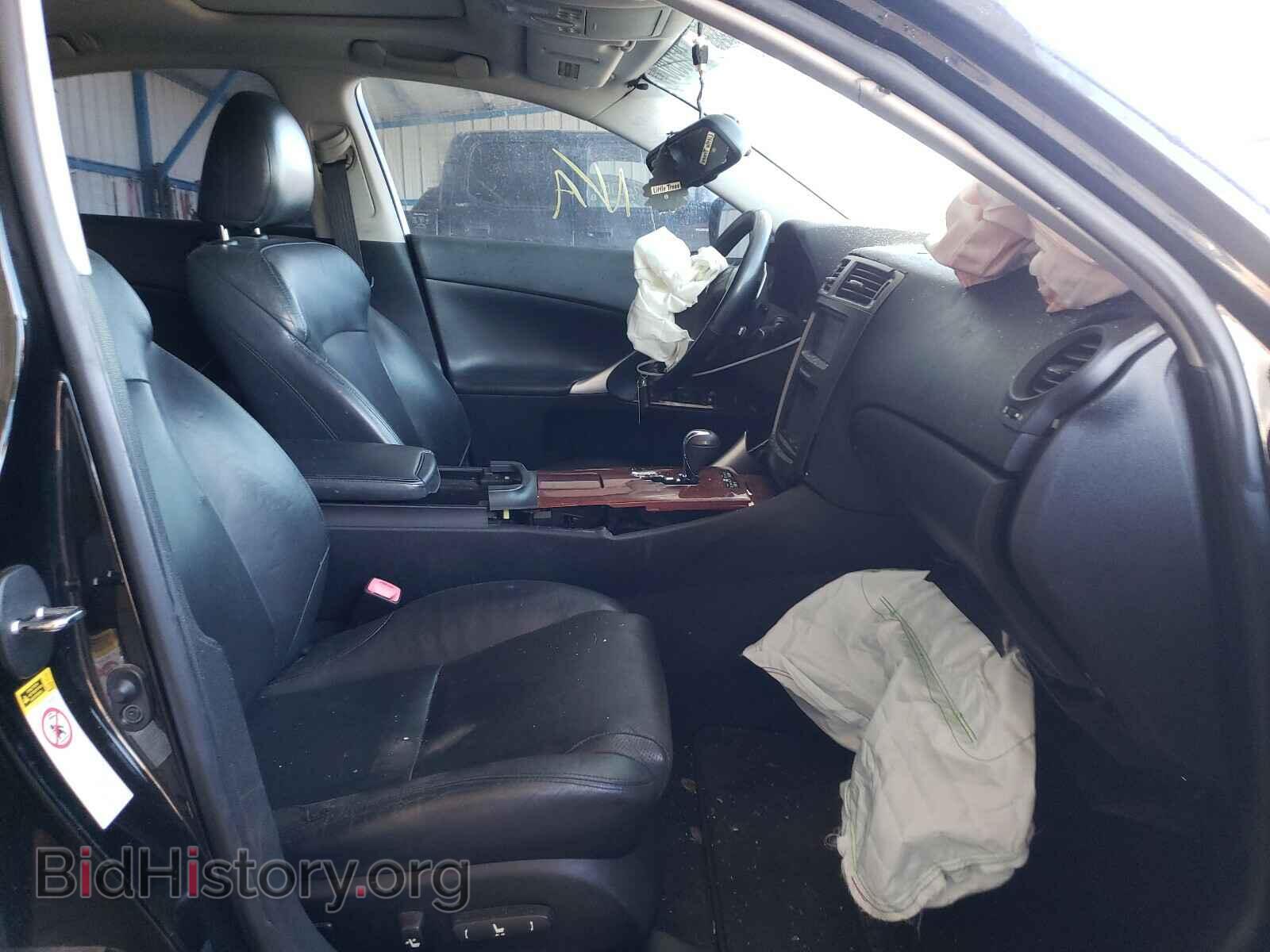 2008 LEXUS IS - VIN: JTHBK262582063861 - Photo 5
