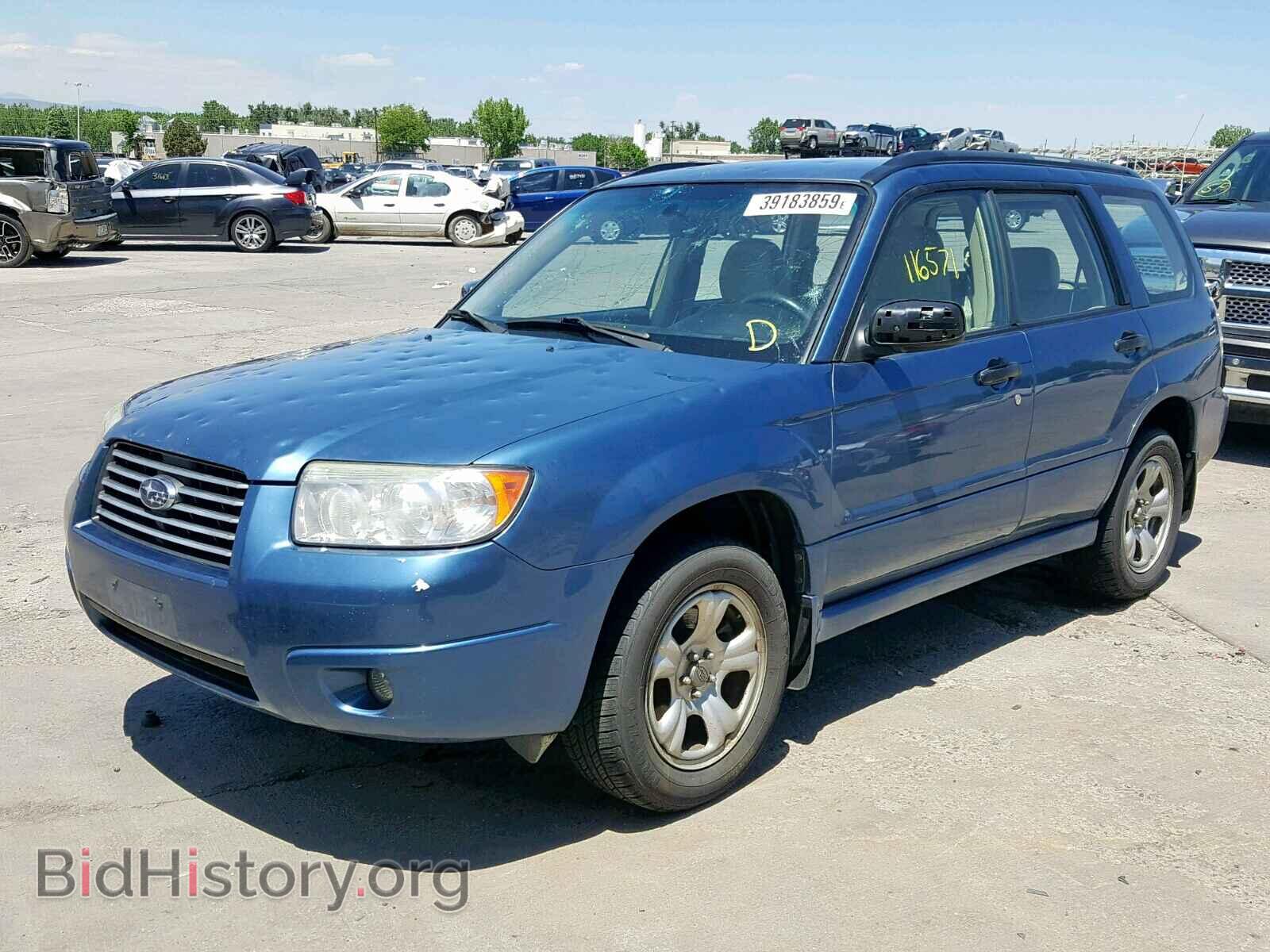 2007 SUBARU FORESTER - VIN: JF1SG63637G736896 - Photo 2
