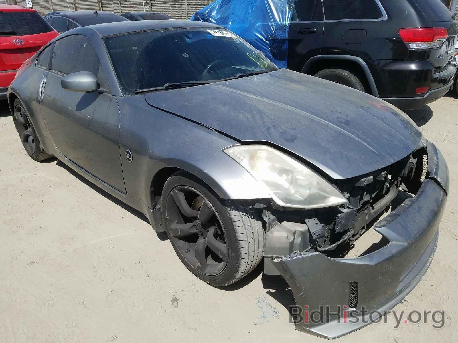 Фотография JN1AZ34D96M305901 - NISSAN 350Z 2006