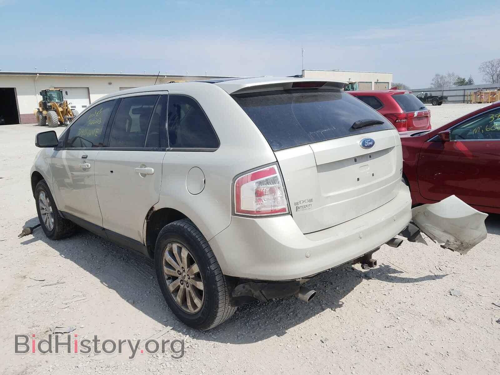 2007 FORD EDGE - VIN: 2FMDK48C77BA21031 - Photo 3