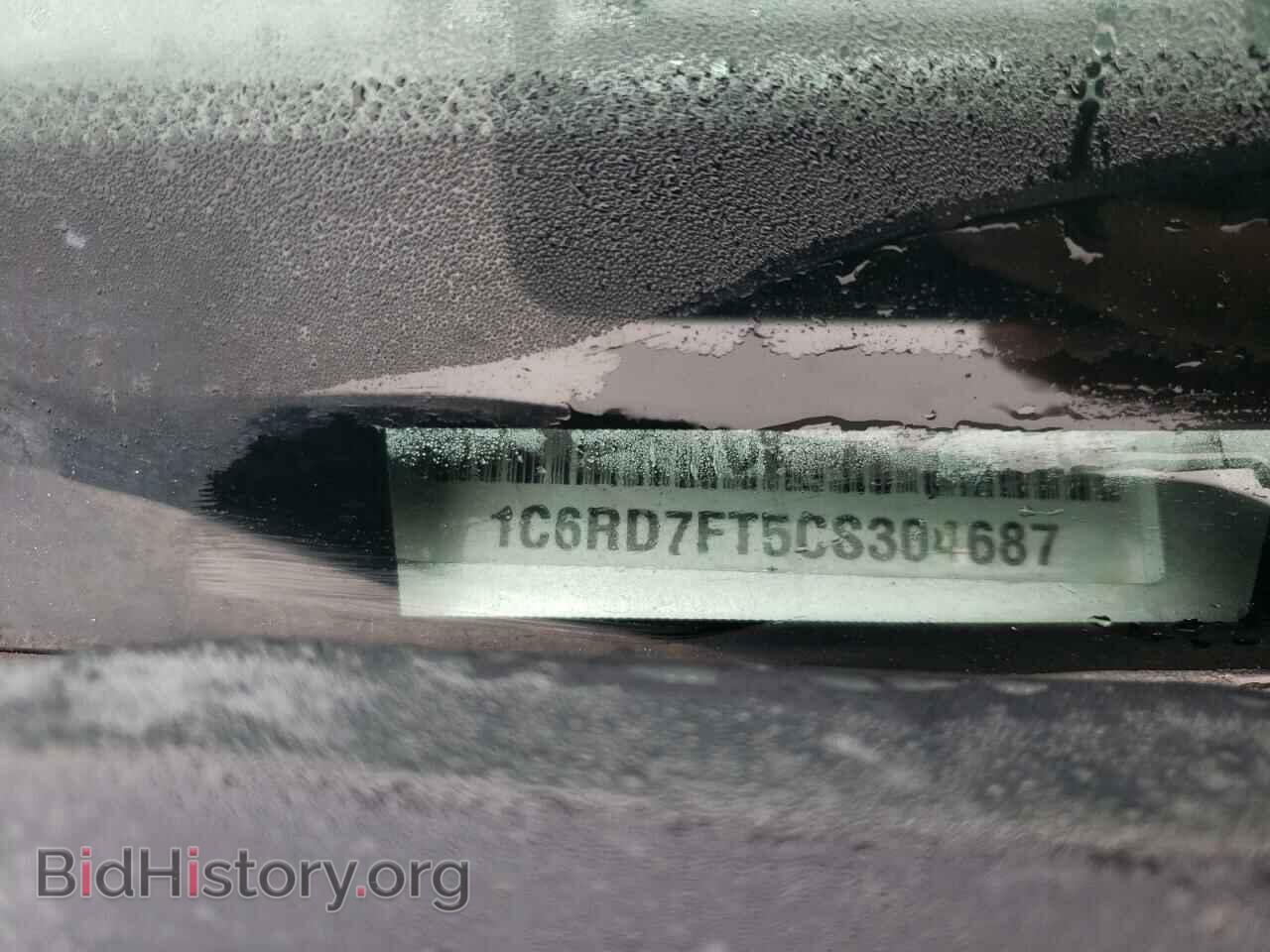 2012 DODGE RAM 1500 - VIN: 1C6RD7FT5CS304687 - Photo 12