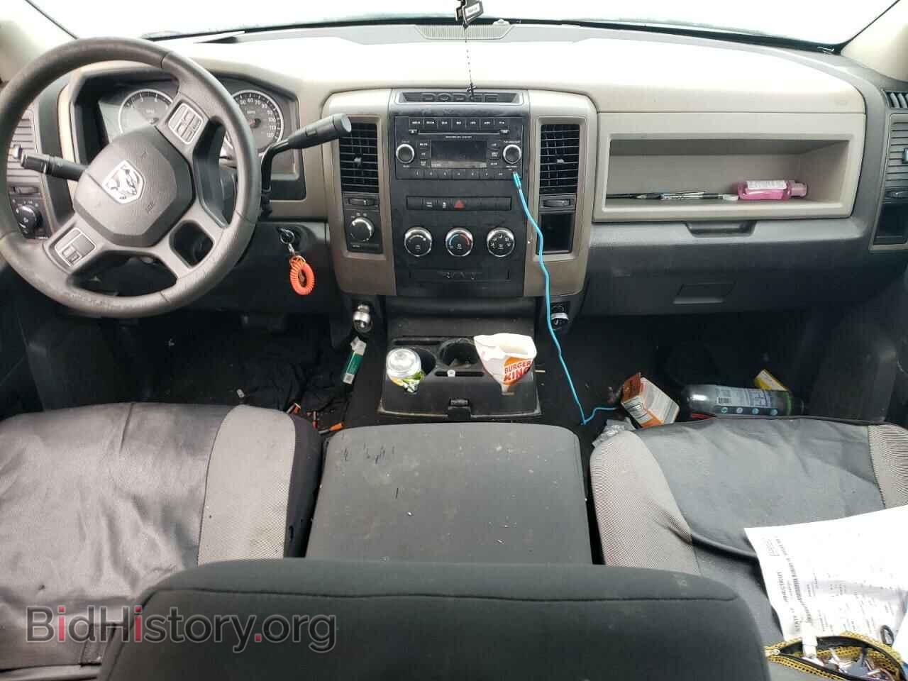 2012 DODGE RAM 1500 - VIN: 1C6RD7FT5CS304687 - Photo 8