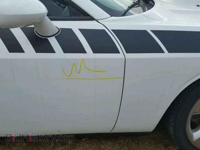 2014 Dodge CHALLENGER (VIN 2C3CDYBT1EH133462) — photo 9 of 10