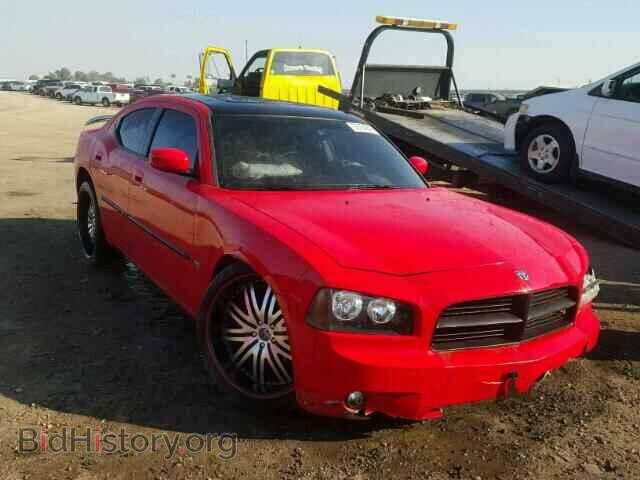 Фотография 2B3CA3CV8AH298511 - DODGE CHARGER 2010