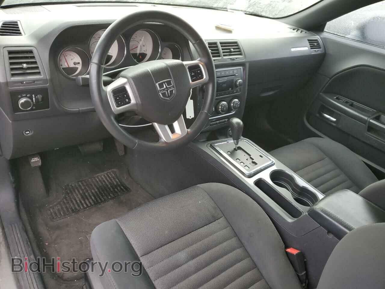 2012 DODGE CHALLENGER - VIN: 2C3CDYAG8CH144041 - Photo 8