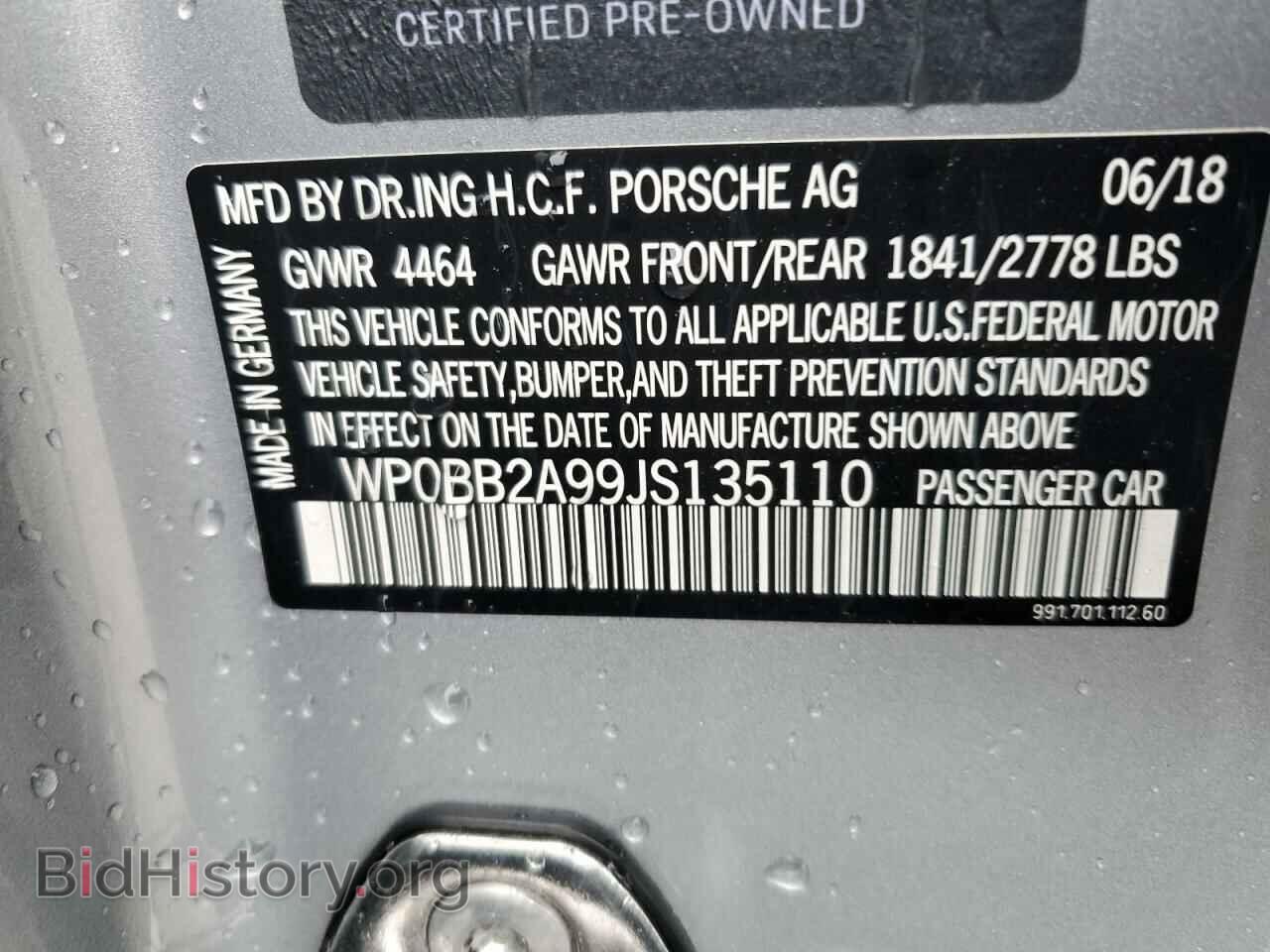2018 PORSCHE 911 - VIN: WP0BB2A99JS135110 - Фото 12