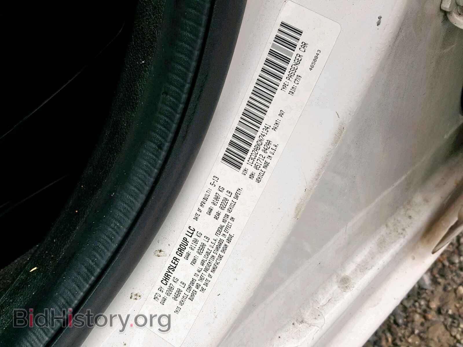 2013 DODGE AVENGER - VIN: 1C3CDZABXDN741341 - Фото 10