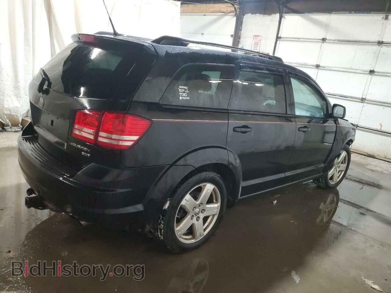 2010 DODGE JOURNEY - VIN: 3D4PH5FV6AT243858 - Фото 3