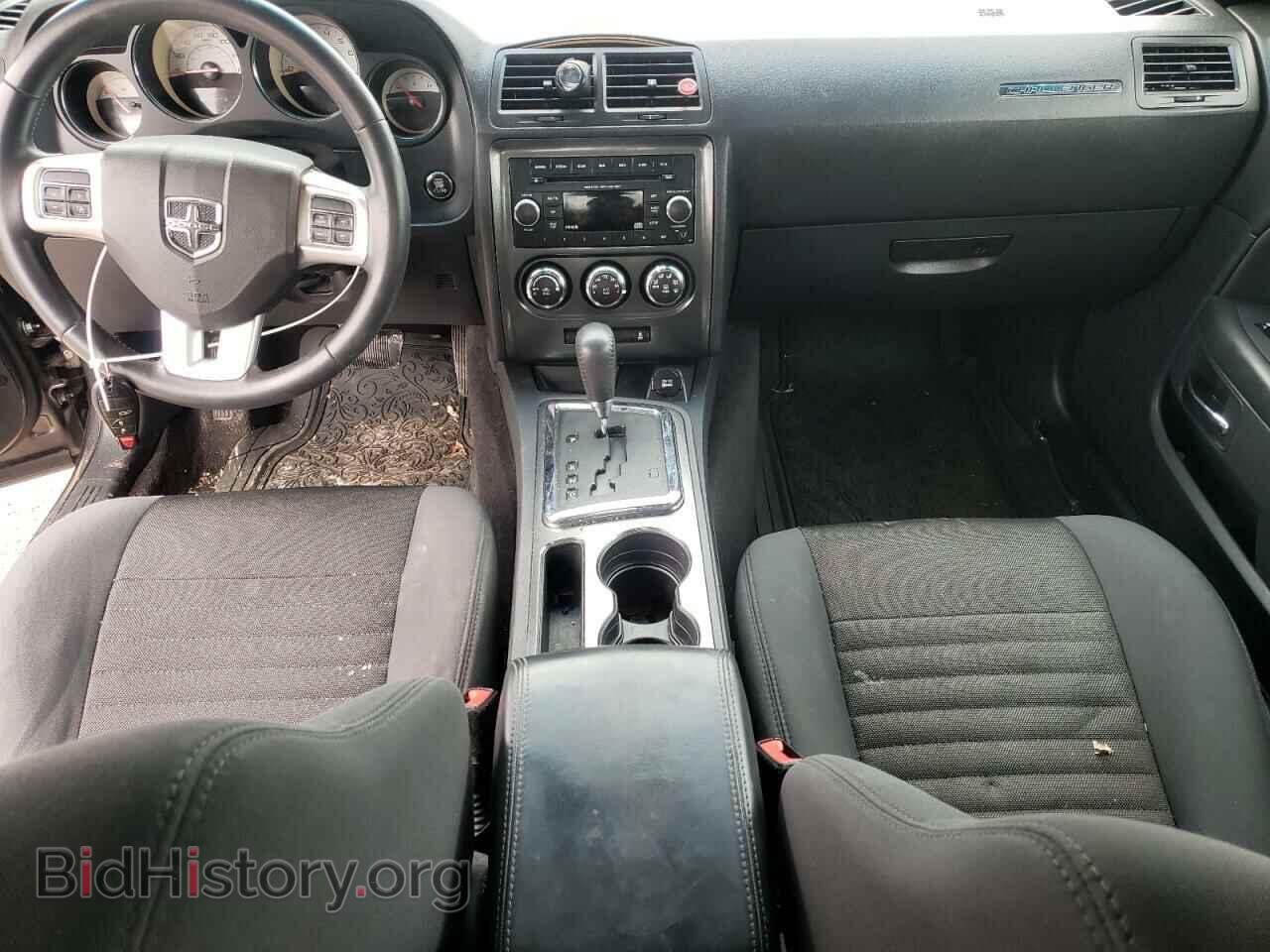 2014 DODGE CHALLENGER - VIN: 2C3CDYAG6EH311192 - Фото 8