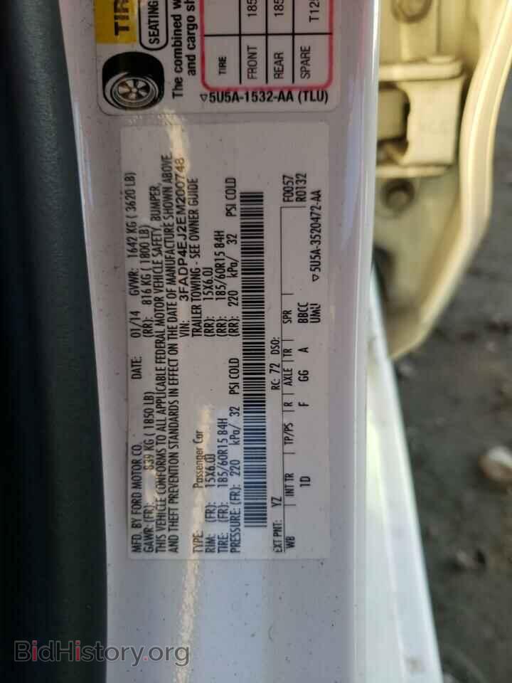 2014 FORD FIESTA - VIN: 3FADP4EJ2EM200748 - Фото 12