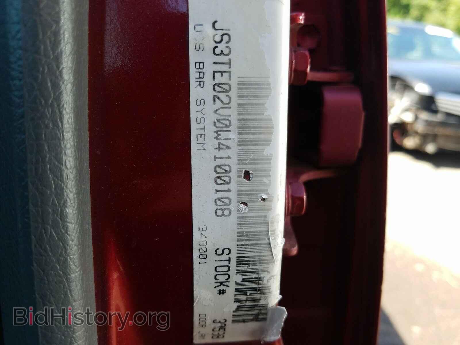 1998 SUZUKI SIDEKICK - VIN: JS3TE02V0W4100108 - Фото 10