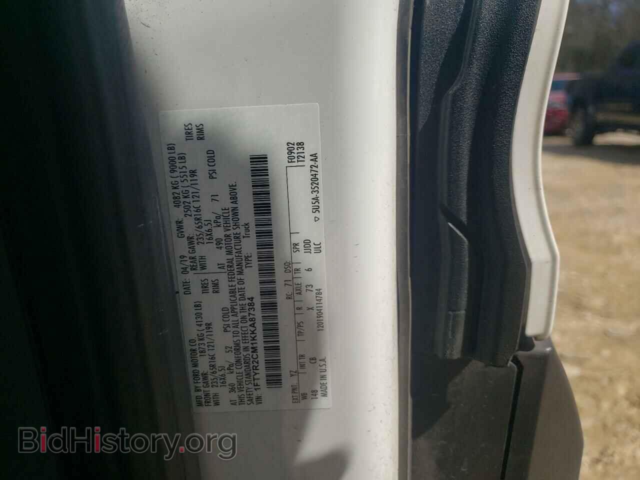 2019 FORD TRANSIT CO - VIN: 1FTYR2CM1KKA87384 - Фото 10