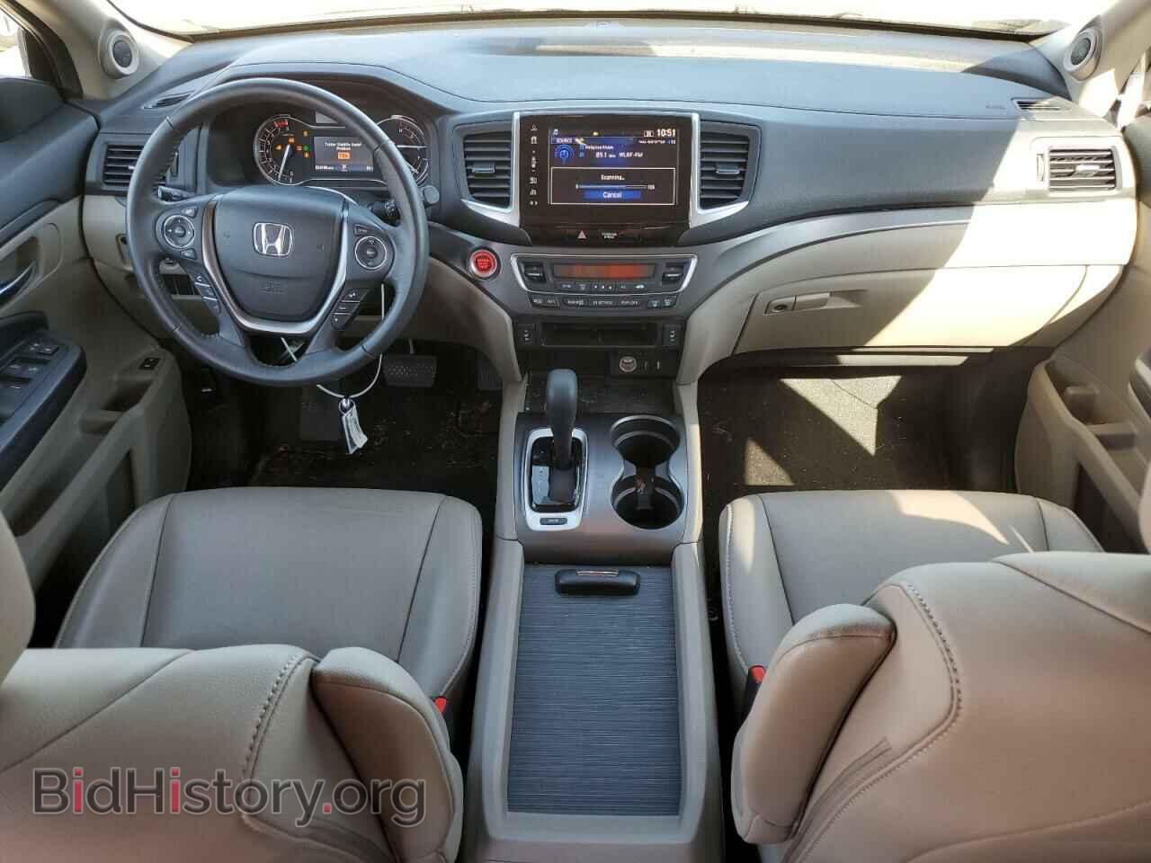 2017 HONDA PILOT - VIN: 5FNYF5H55HB046600 - Фото 8