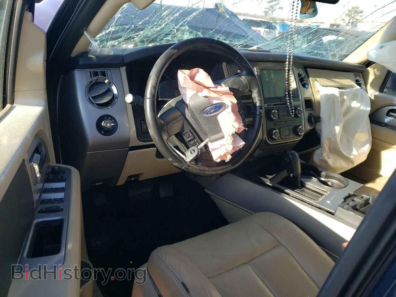 2015 FORD EXPEDITION - VIN: 1FMJU1HT9FEF33047 - Фото 8