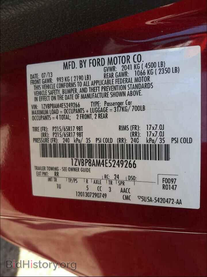 2014 FORD MUSTANG - VIN: 1ZVBP8AM4E5249266 - Фото 10