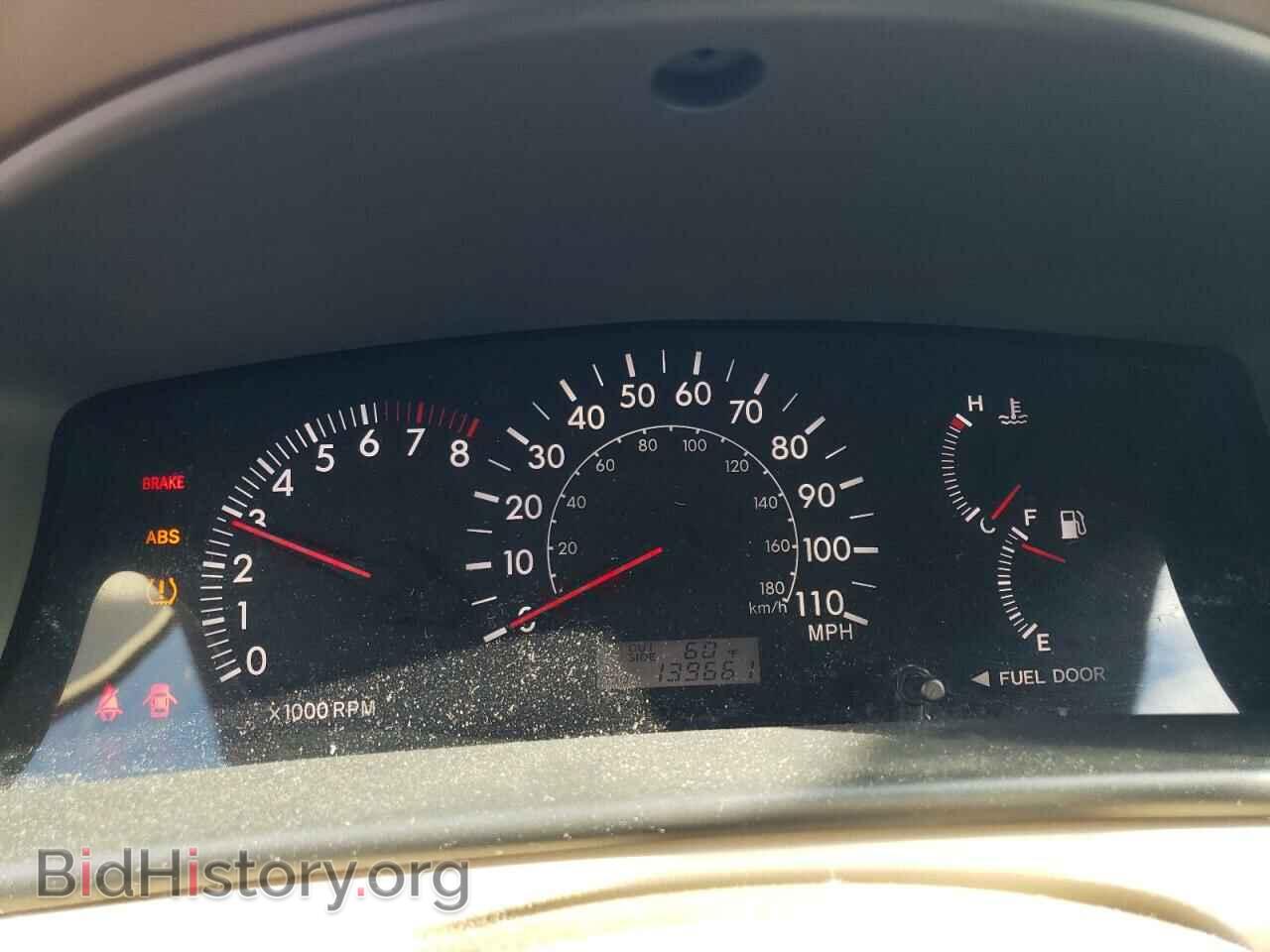 2007 TOYOTA COROLLA - VIN: 2T1BR30E87C855573 - Фото 9