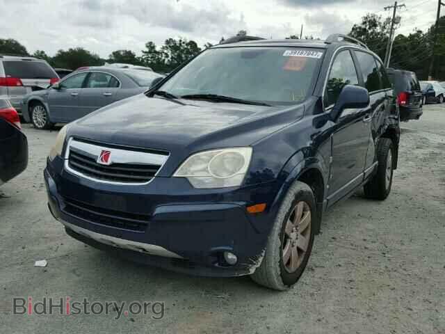 2008 SATURN VUE - VIN: 3GSCL53738S610347 - Фото 2