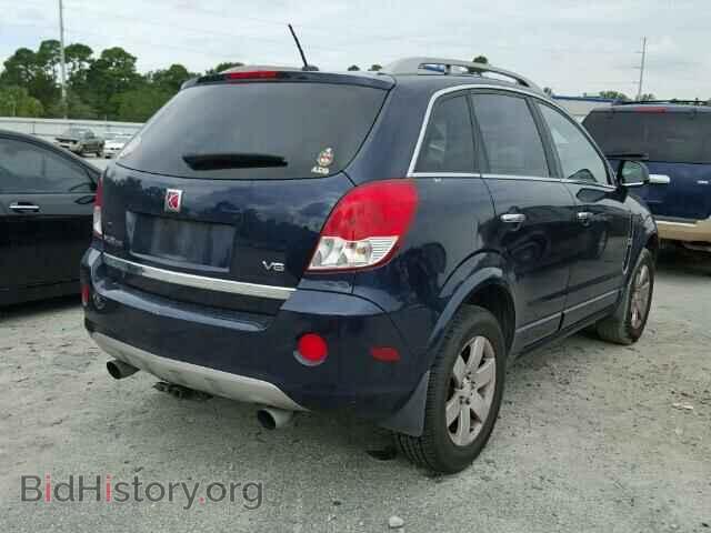 2008 SATURN VUE - VIN: 3GSCL53738S610347 - Фото 4